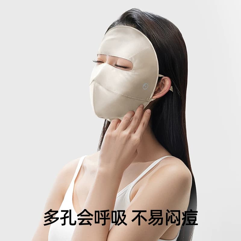 【李佳琦直播间618超级狂欢日】小野和子贴合口罩桑蚕丝面罩-yx - 缩略图4