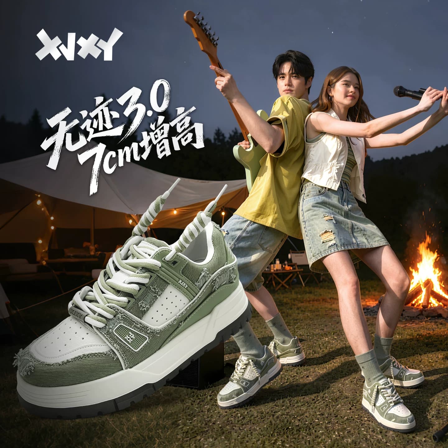 XJXY复古牛仔板鞋男夏7cm隐形内增高做旧透气厚底休闲运动板鞋女 - 缩略图3