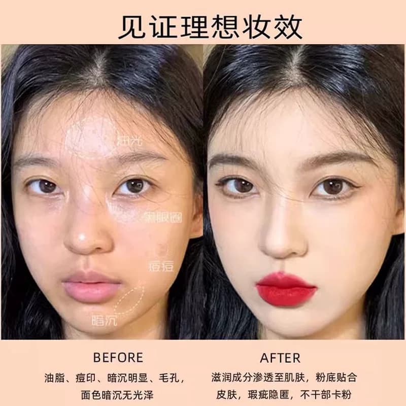 粉底液女防水防汗不脱妆气垫正品bb霜官方旗舰店遮瑕巨遮瑕持久 - 缩略图3