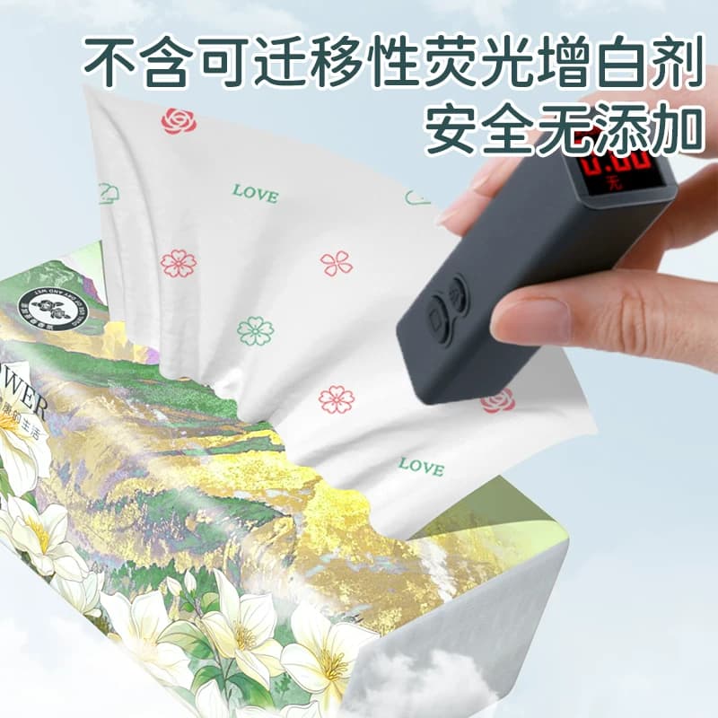 大包山茶花香抽纸巾加大家用实惠装餐巾纸卫生纸面巾纸婴儿整箱批 - 缩略图4