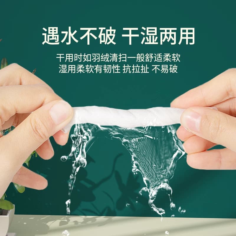 云垚大包家用抽纸整箱批发家庭实惠装厕纸擦手餐巾纸抽面巾卫生纸 - 缩略图5