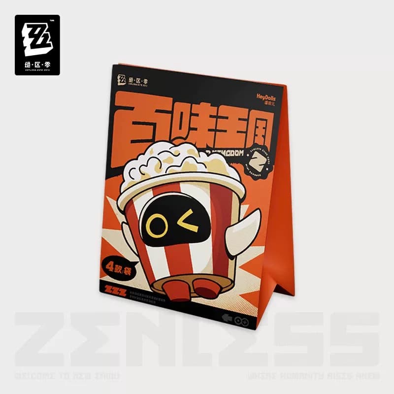 正版绝区零/三Z百味王国系列盲盒邦布迷你手办潮玩摆件礼物 - 缩略图4