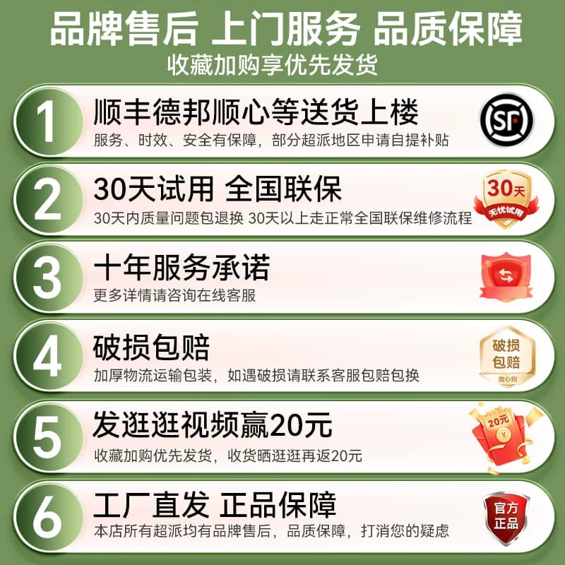 荣事达节能冰柜家用小型冷冻保鲜小冰柜冷藏小冷柜微霜卧式小冰箱 - 缩略图5