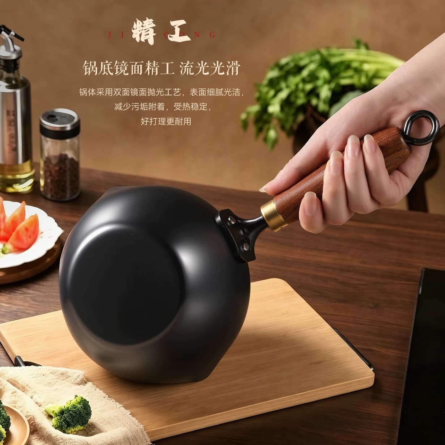 厨炬星进口高纯铁泼油锅家用无涂层爱心泼油煎鸡蛋神器镜面小铁锅 - 缩略图4