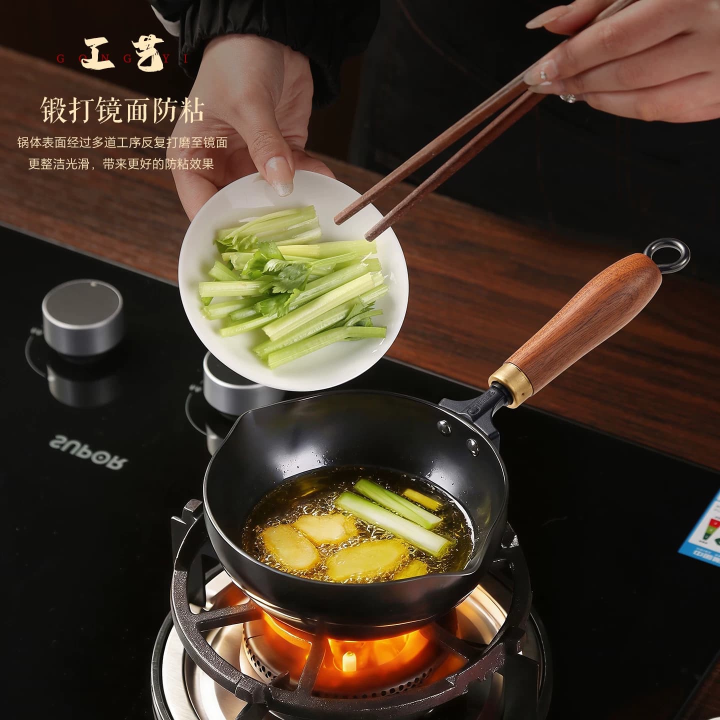 厨炬星进口高纯铁泼油锅家用无涂层爱心泼油煎鸡蛋神器镜面小铁锅 - 缩略图2