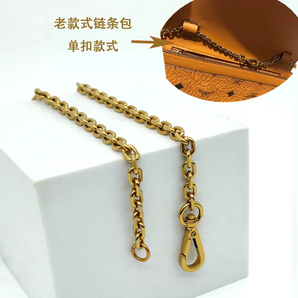 吉茵冬适用mcm链条肩带配件信封包替换金属包包链子改造单买斜跨 - 缩略图4