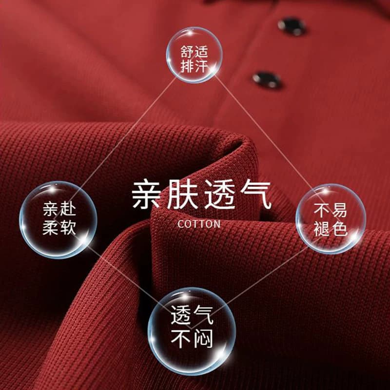 罗蒙加绒加厚男士polo衫长袖T恤男秋冬季保暖弹力卫衣上衣打底衫 - 缩略图2