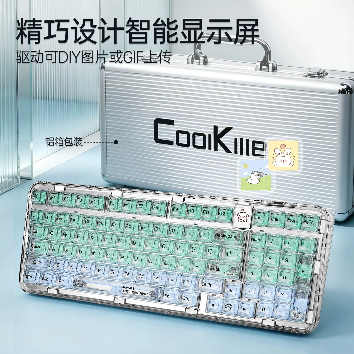 coolkiller无线三模透明客制化CK98ultra北极熊机械键盘游戏电竞 - 缩略图2