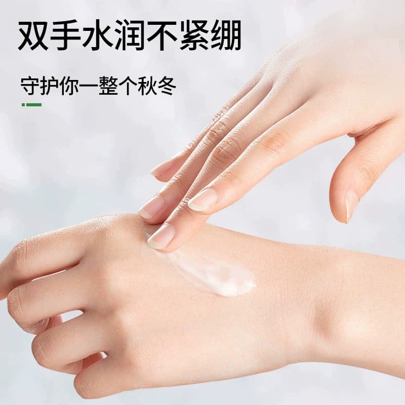 洋甘菊护手霜500g大容量滋润保湿润肤霜正品四季适用 - 缩略图3