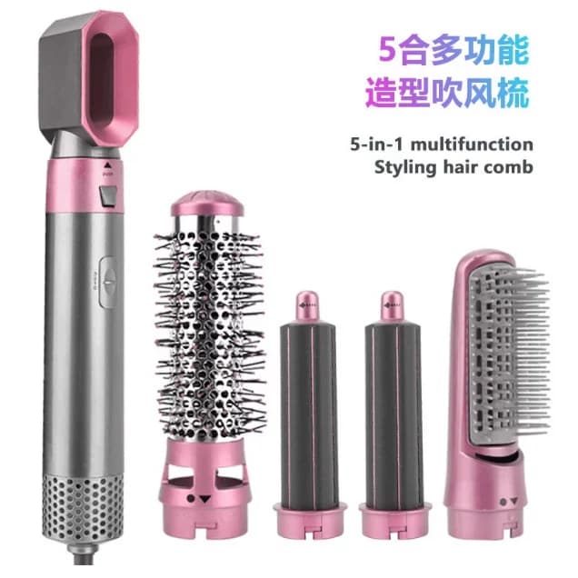 吹梳一体吹风机五合一吹风梳直发卷发负离子不伤发懒人造型神器 - 缩略图3