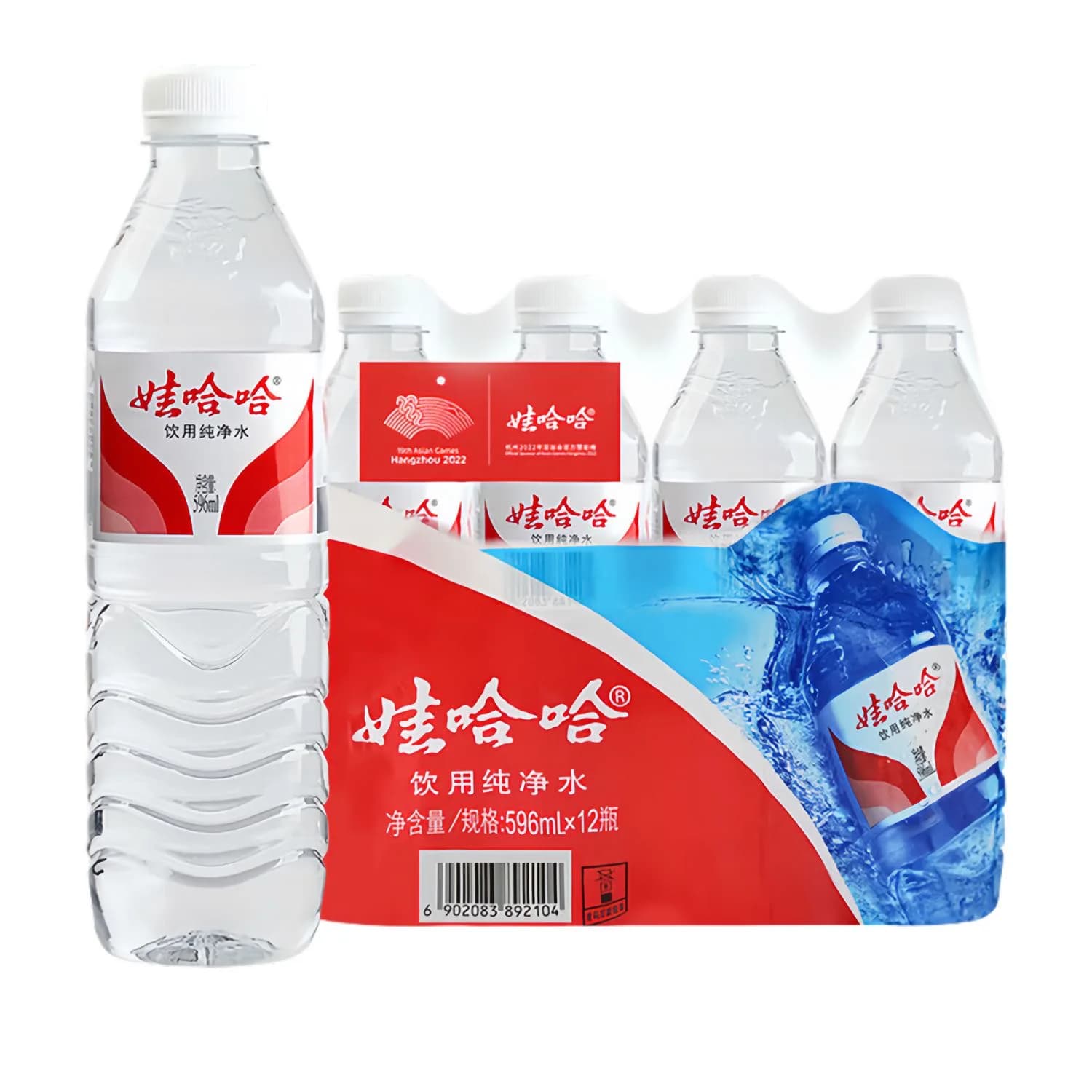 【新日期】娃哈哈纯净水350/596ml*24瓶家庭公司用瓶装水非矿泉水 - 缩略图3