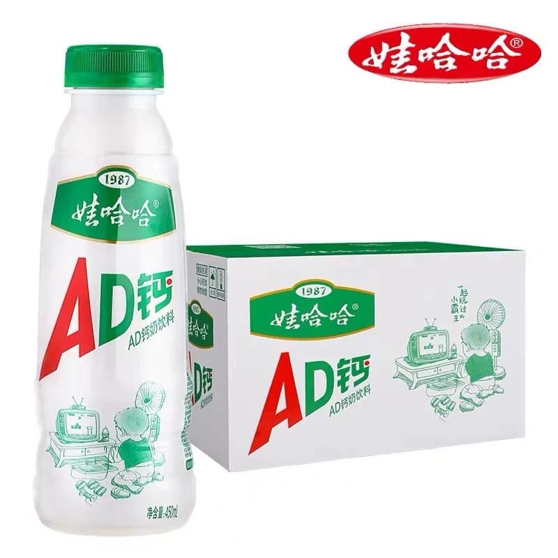 娃哈哈 AD钙奶含乳饮料 450ml*15瓶整箱装儿童饮料早餐奶含乳饮品 - 缩略图5