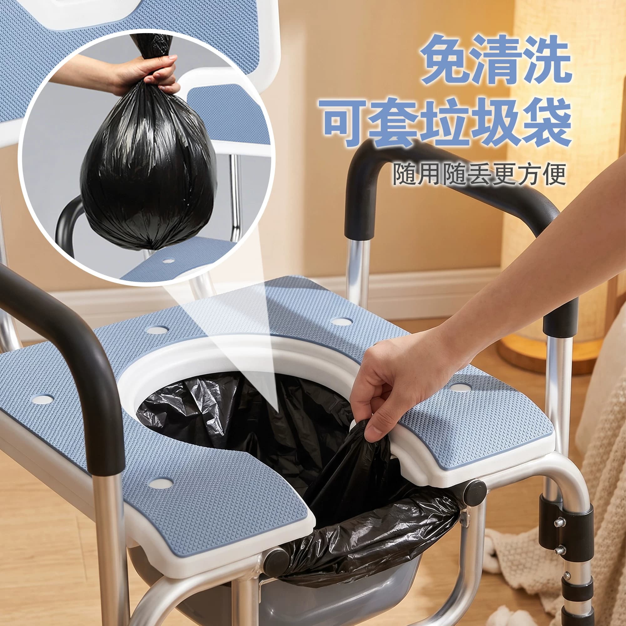 浴室洗澡座椅老人专用老人床边坐便器两用椅卫生间防滑沐浴椅 - 缩略图5