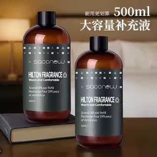 经典香薰液香薰补充液栀子花精油室内家用酒店卧室卫生间香氛持久 - 缩略图4