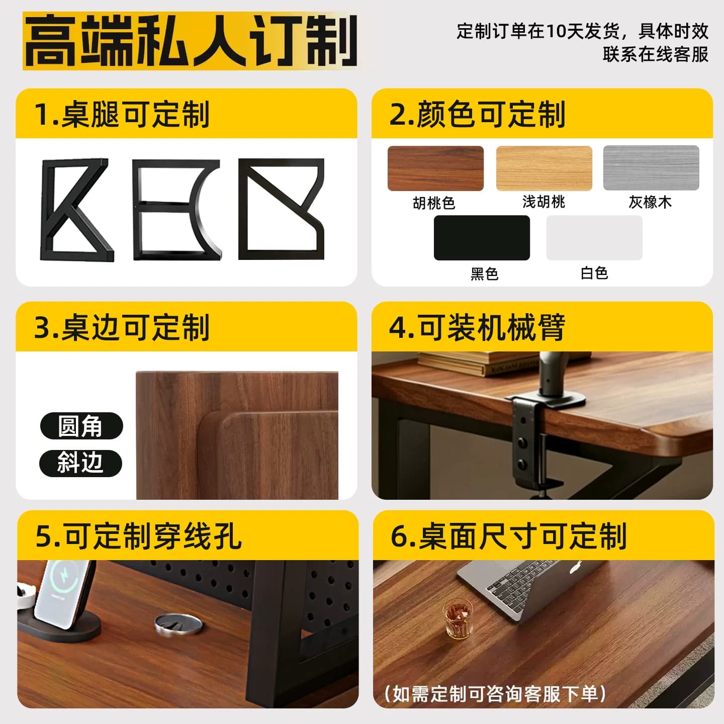 书桌书架一体学习办公桌卧室家用电竞桌简约台式长方形双人电脑桌 - 缩略图5
