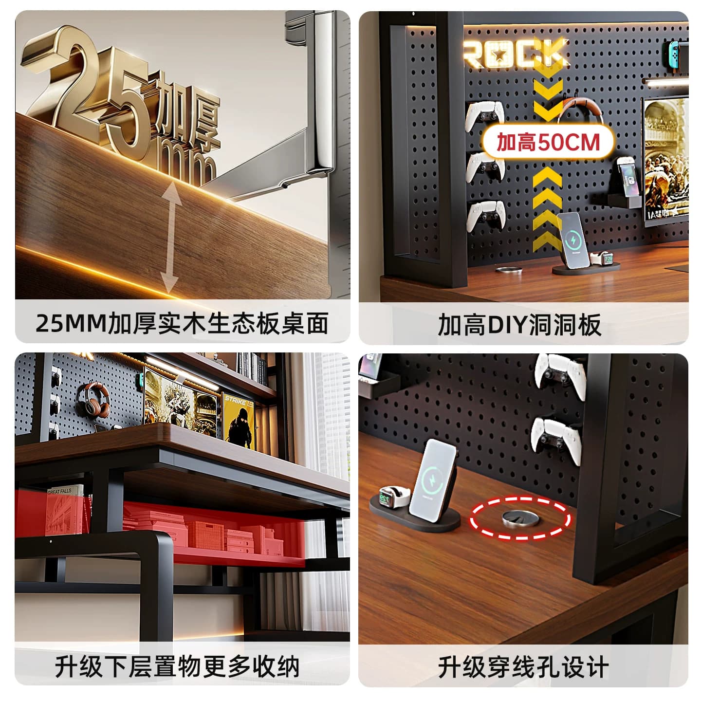 书桌书架一体学习办公桌卧室家用电竞桌简约台式长方形双人电脑桌 - 缩略图4