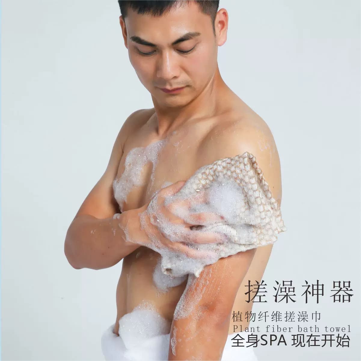 浴悦天然黄麻搓澡巾男士女起泡搓背专用家用长条洗澡巾沐浴新瀑款 - 缩略图3