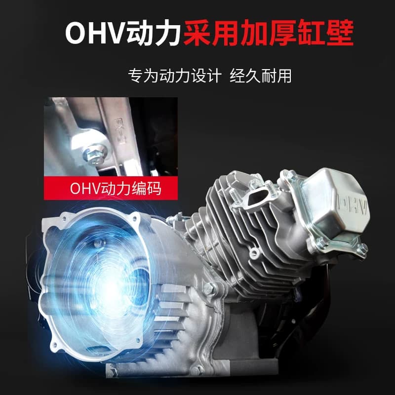 隐藏变频24V驻车空调专用手提汽油发电机小型直流货车自启停遥控 - 缩略图5