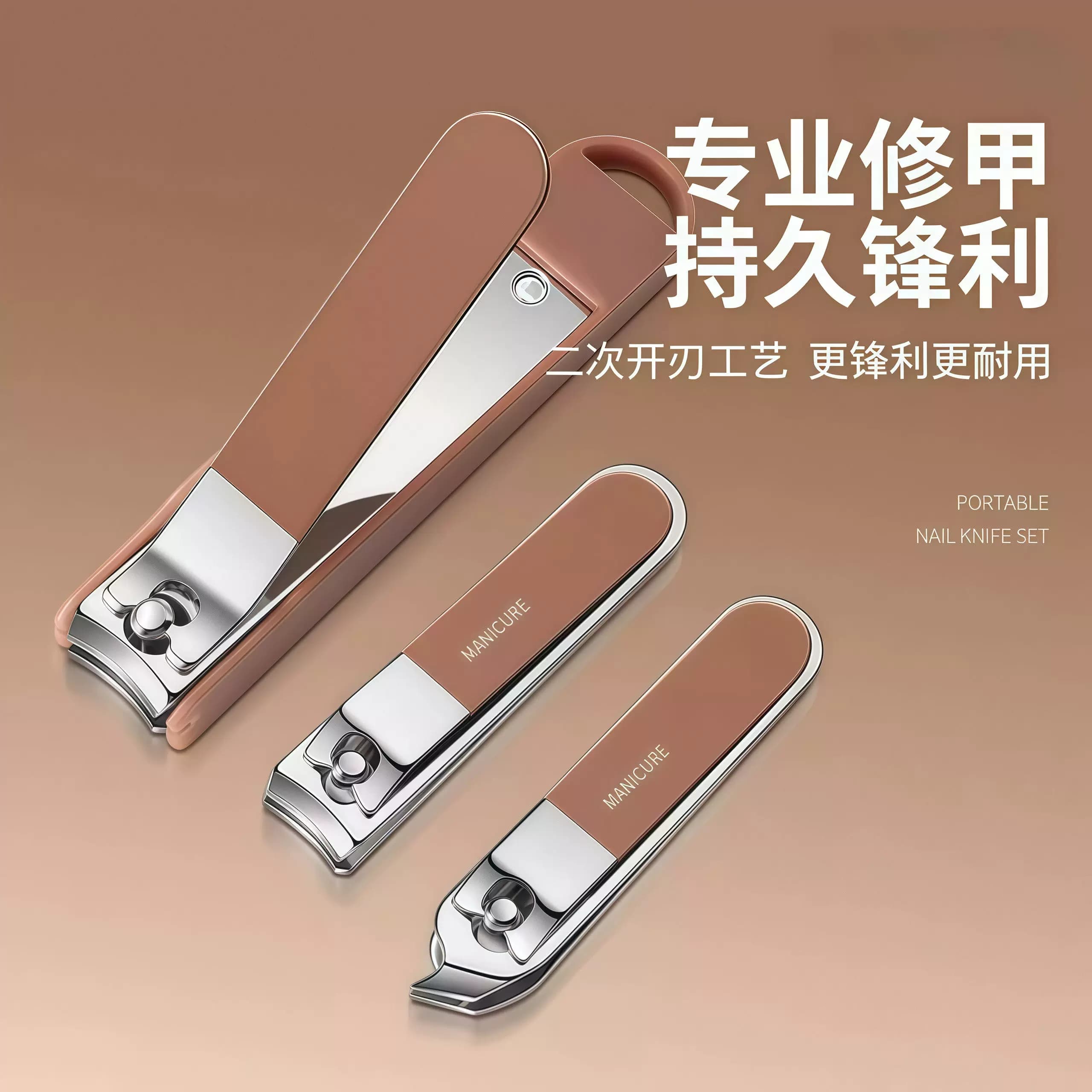 指甲刀套装家用指甲剪高档剪提盒指甲刀女男专用防飞溅指甲钳工具 - 缩略图3