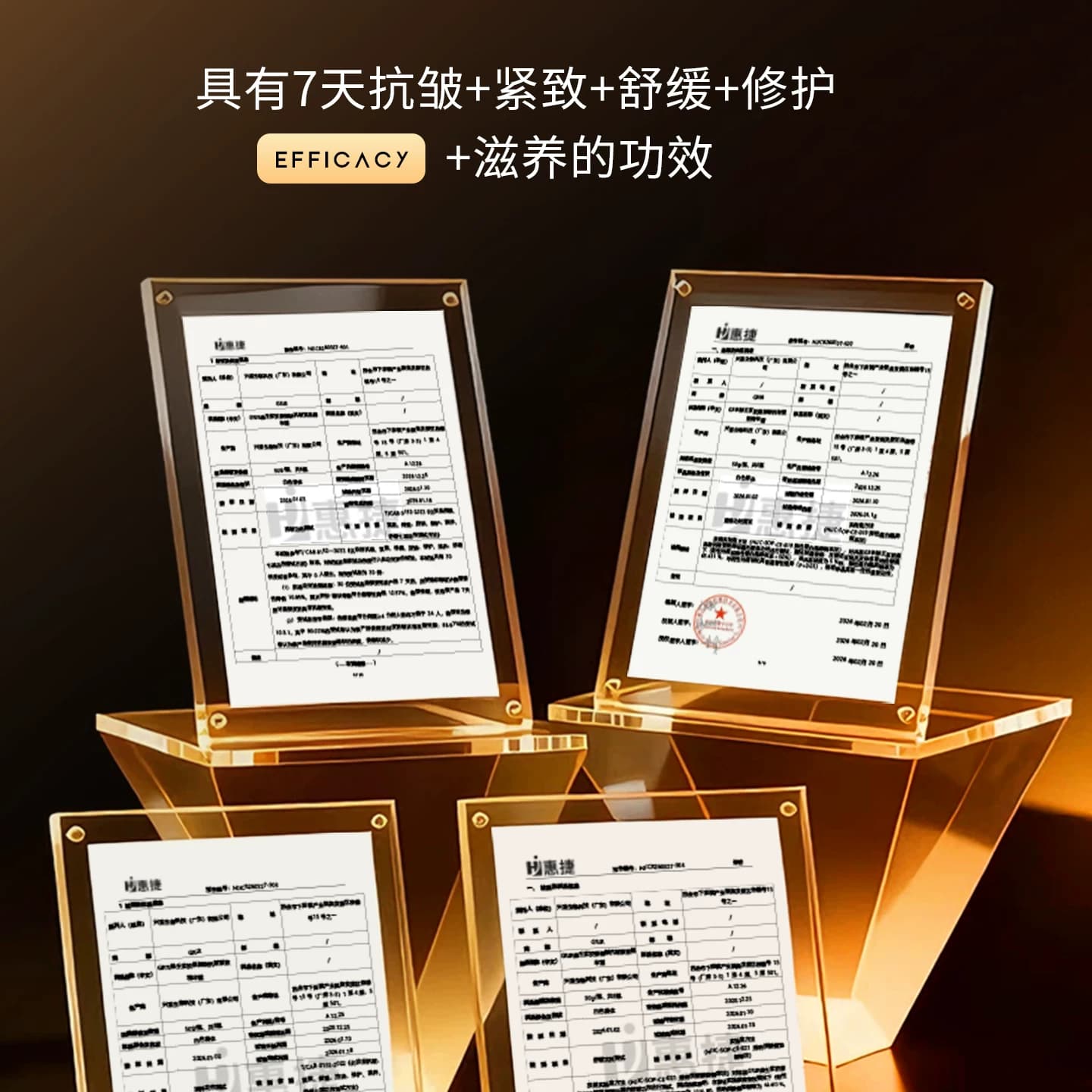 蜂王浆胶原御龄抗皱紧致精华霜淡化细纹滋养舒缓官方正品mm - 缩略图4
