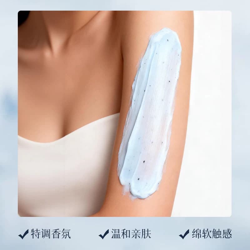 黄芪VC柔嫩焕肤香氛磨砂膏去温和舒缓肌肤持久留香男女正品zyy - 缩略图3