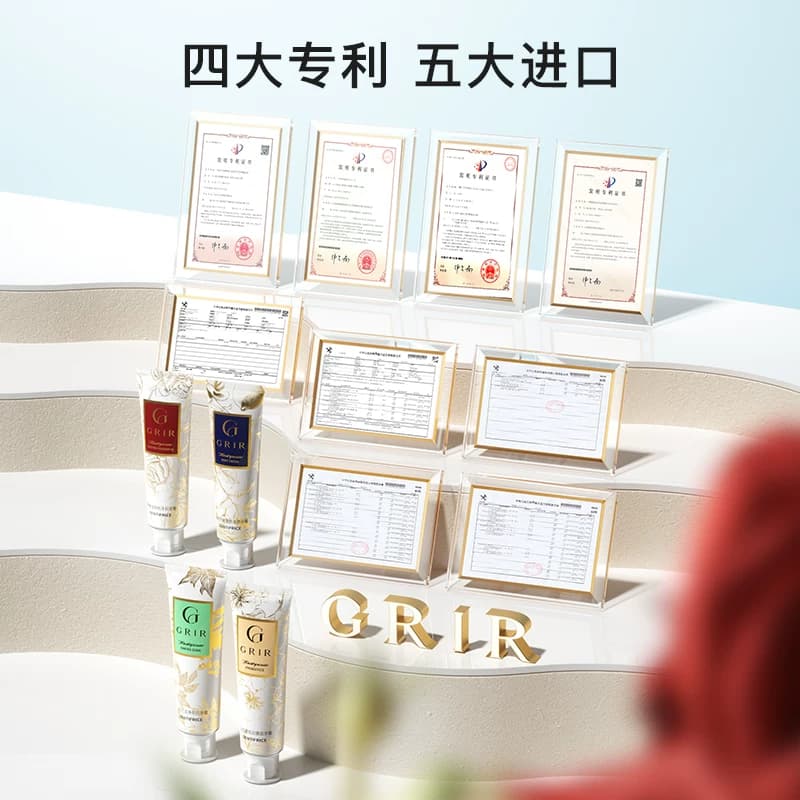 炫白健齿清新去渍牙膏改善牙龈问题口腔异味清洁亮白官方正品zyy - 缩略图2