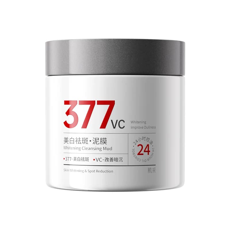 377美白淡斑舒缓净肤泥膜清洁控油提亮改善暗沉保湿嫩肤涂抹面膜z - 缩略图5