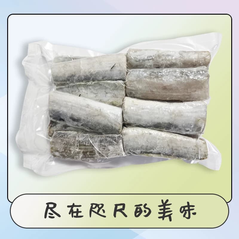 特大带鱼段东海带鱼段新鲜国产冷冻刀鱼段去偷去尾到手5包 - 缩略图3