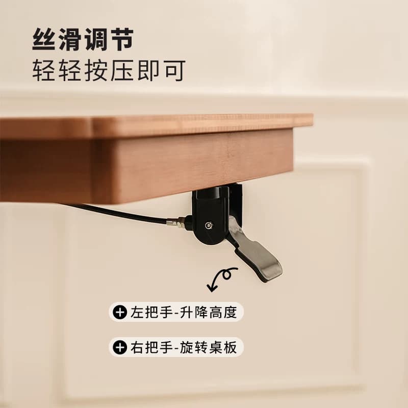 度庐床边桌可移动升降电脑桌家用办公书桌卧室学习写字桌沙发边几 - 缩略图5