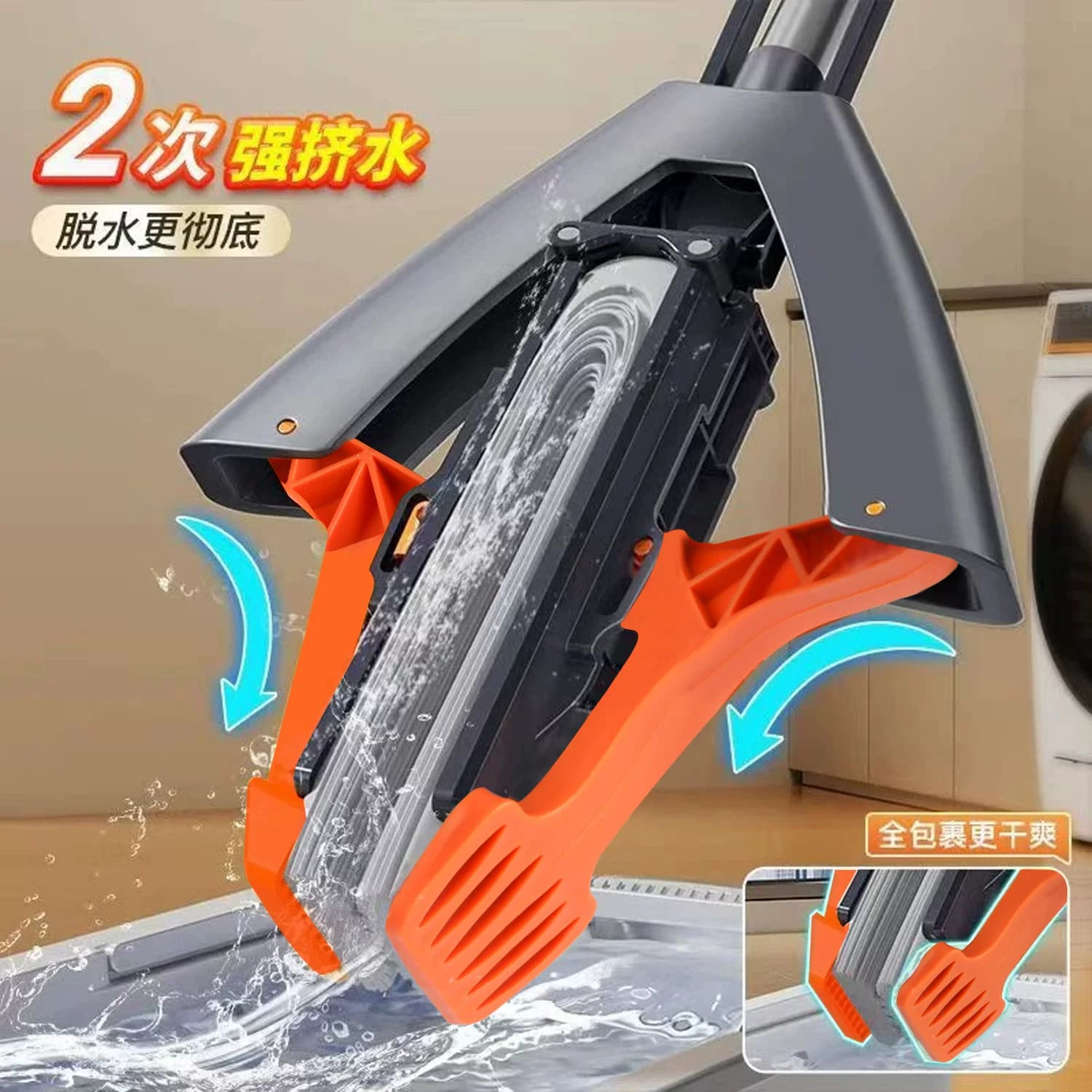LL-海绵拖把免手洗加厚对折挤水拖把家用懒人胶棉拖把 - 缩略图4