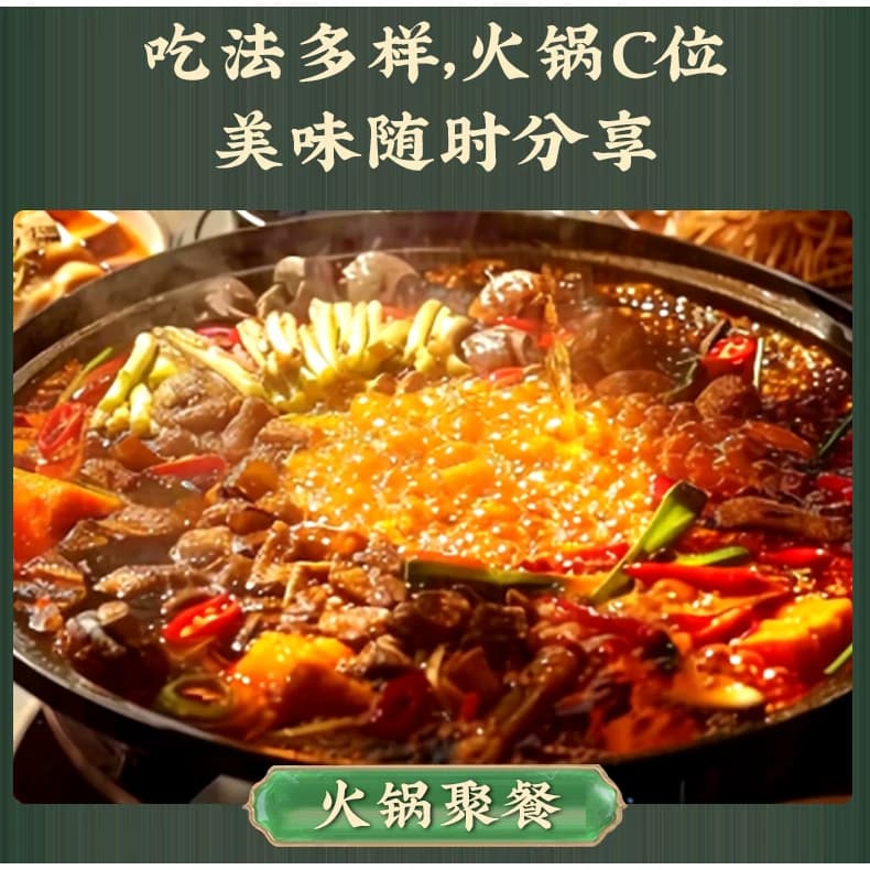 祺然康慕甘肃定西土豆粉宽粉200g真空袋装马铃薯粉火锅粉麻辣烫粉 - 缩略图3