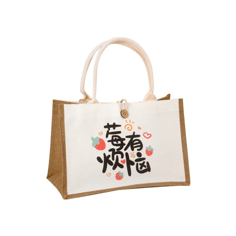 麻布手提袋定制logo时尚外出学生饭盒包便当袋子环保礼品袋帆布袋 - 缩略图5