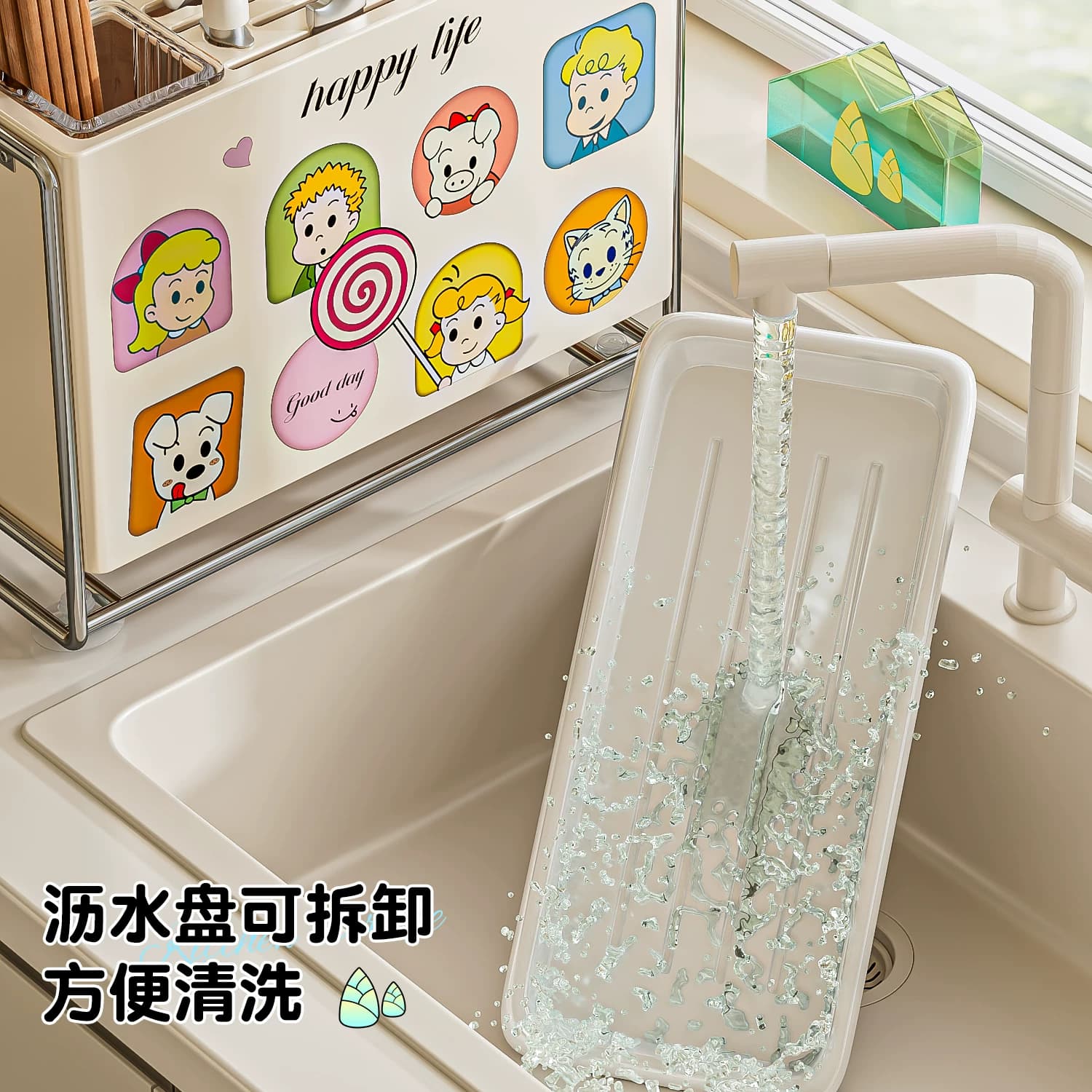 厨房刀架置物架多功能新款台面筷子筒菜板一体壁挂刀具收纳架沥水 - 缩略图5