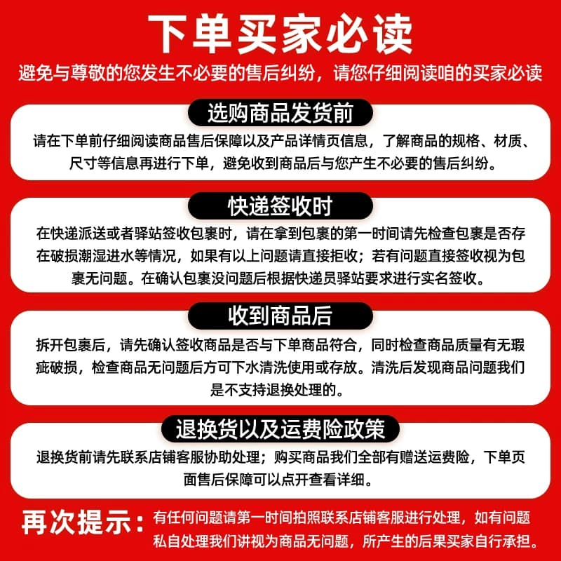 2026新款酒店同款深睡控温夏被Pr3.0夏被夏凉被空调被 - 缩略图5