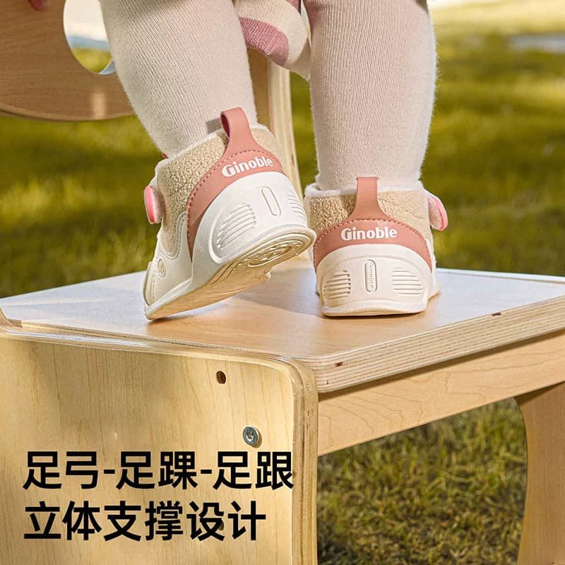基诺浦机能鞋冬2级保暖儿童鞋男女童鞋子加绒步前鞋GB2358 - 缩略图4