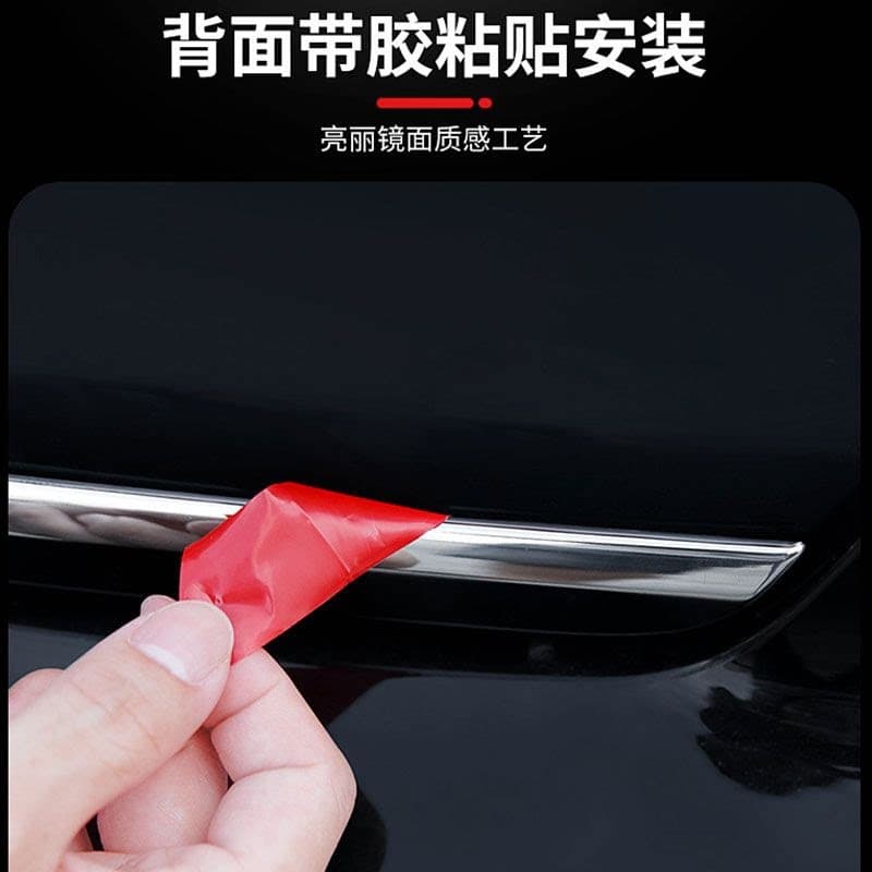 适用12-24新款奥迪a6l亮条改装后备箱饰条老款a6尾门亮条外观装饰 - 缩略图5