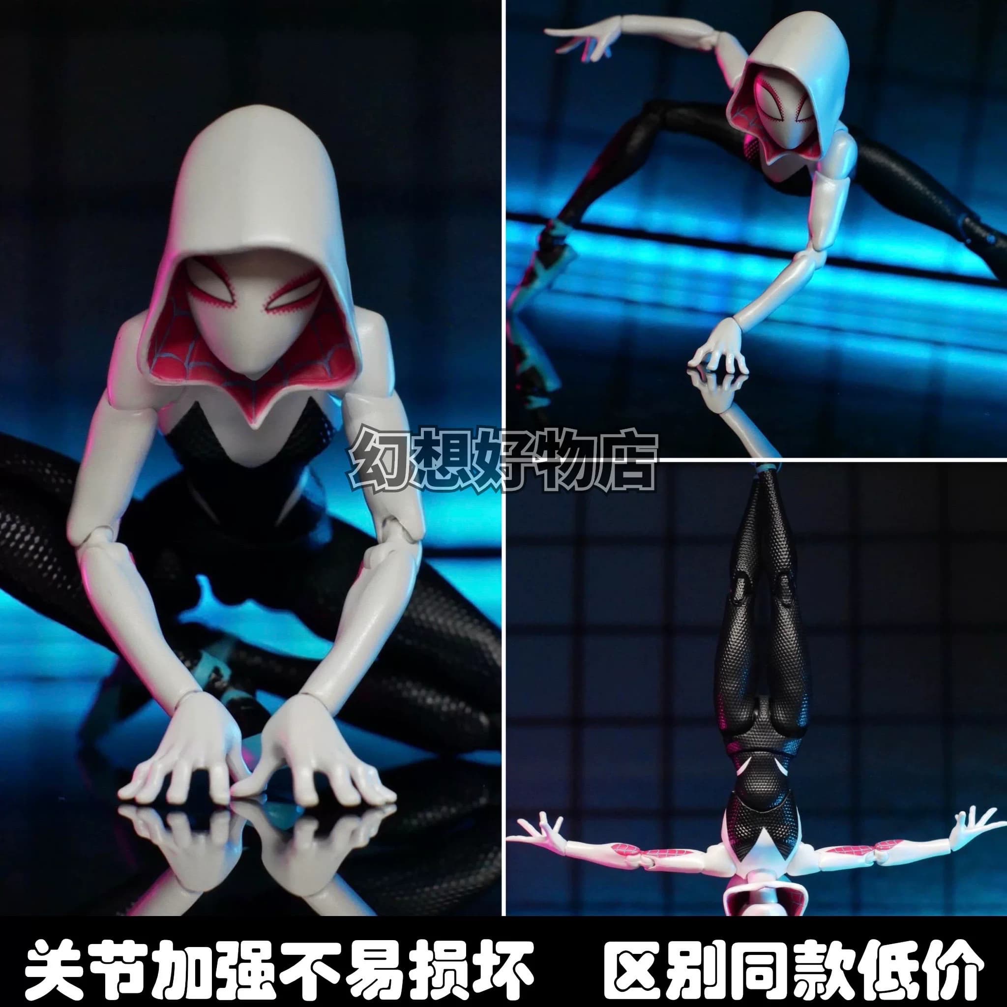 格温蜘蛛侠手办漫威纵横平行宇宙迈尔斯彼得帕克千值练女摆件玩具 - 缩略图3