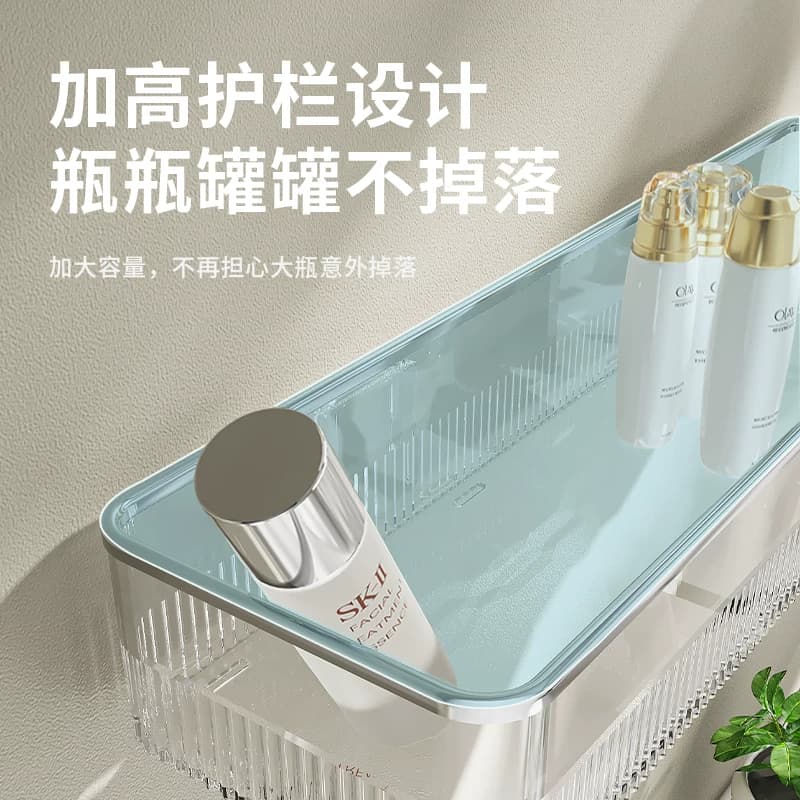 聆度亚克力卫生间置物架浴室厕所免打孔壁挂洗漱台墙上化妆品收纳 - 缩略图4