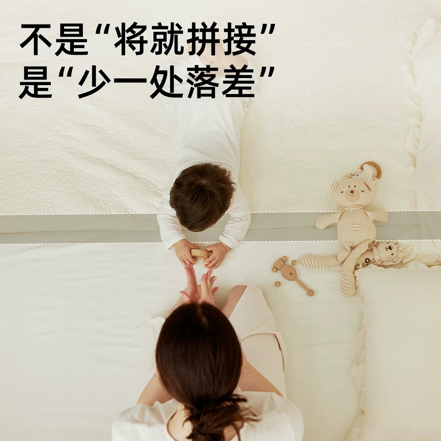 哈妙儿童拼接床婴儿实木婴幼儿升降宝宝专用小床大床床边加宽大人 - 缩略图5