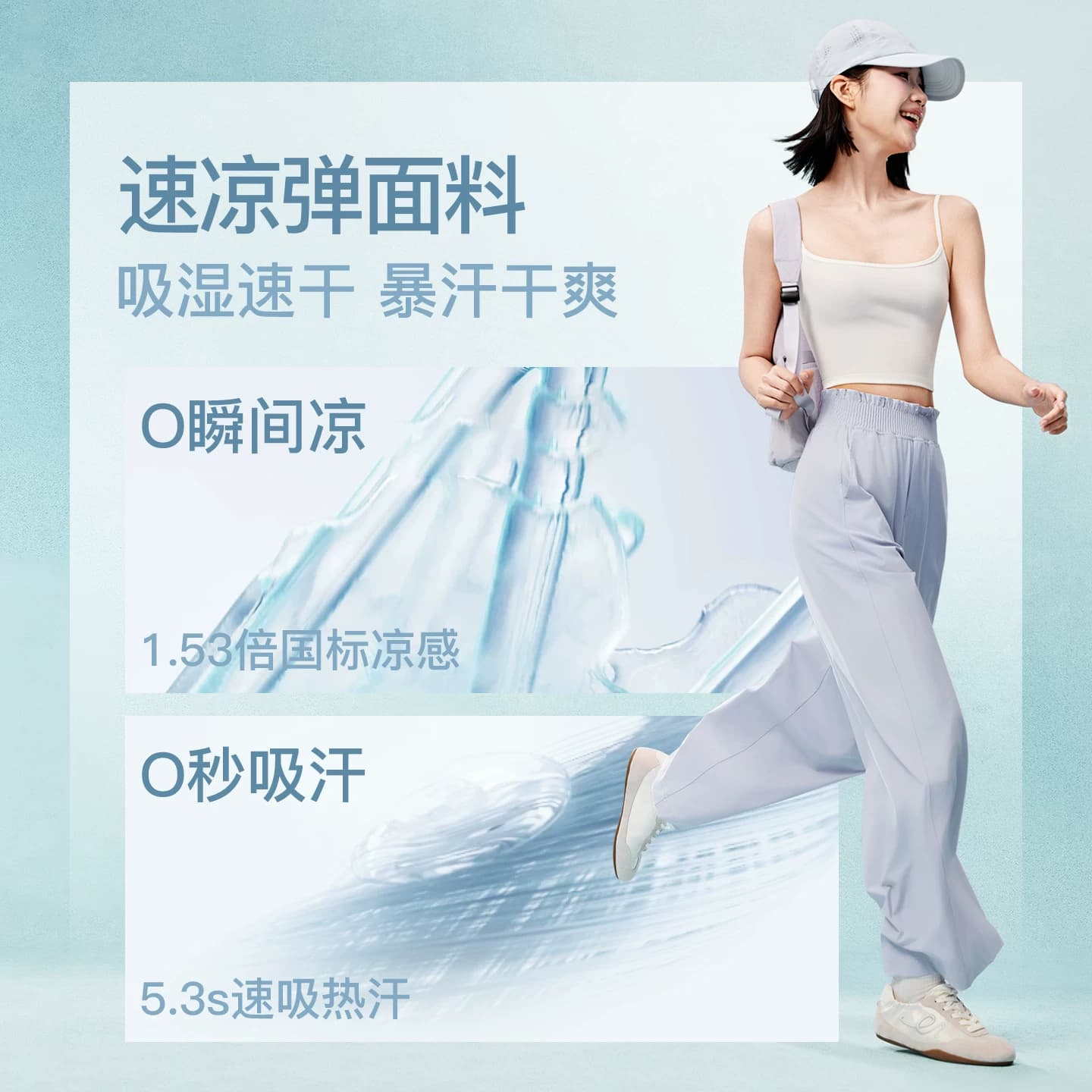 MissWiss戚薇同款花苞裤女新款高腰显瘦休闲裤百搭薄款凉感阔腿裤 - 缩略图3