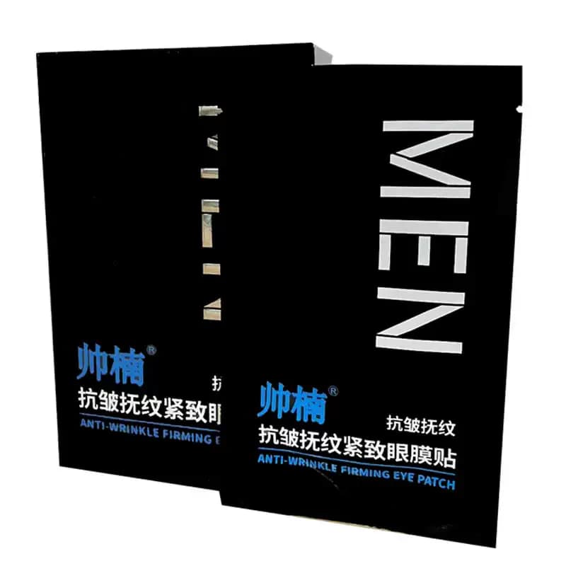 吕良伟帅楠抗皱抚纹紧致眼贴帅南眼袋贴去除眼膜提拉官方正品神器 - 缩略图5