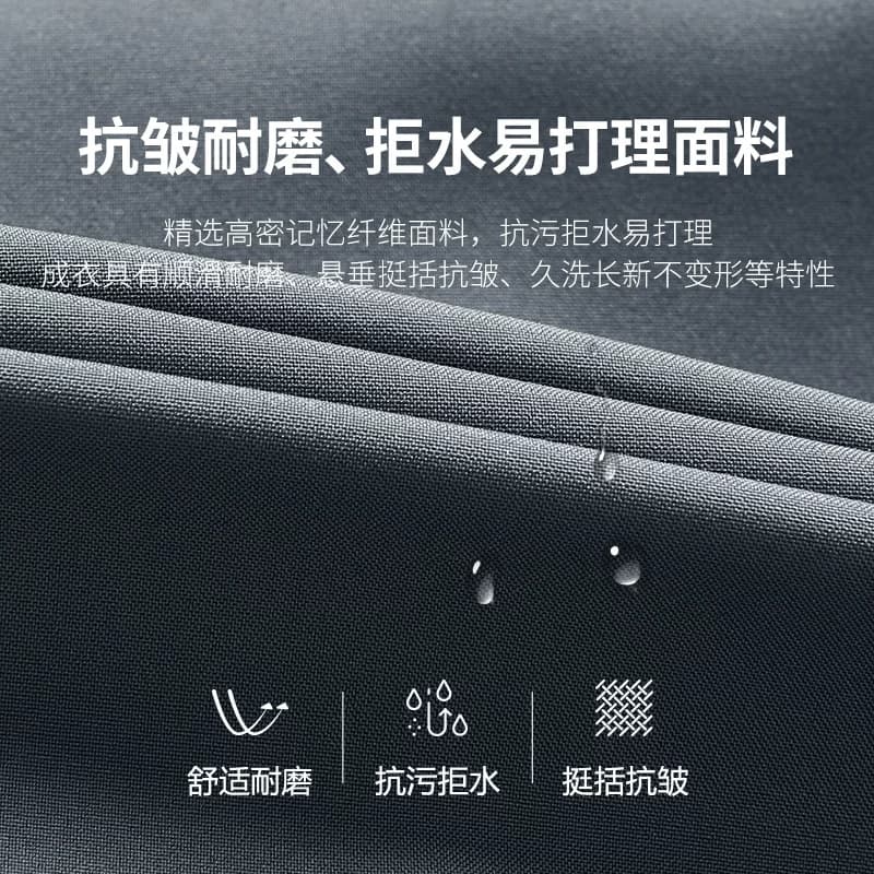 雪中飞男士夹克春秋外套中老年爸爸装秋季立领父亲爷爷夹克衫上衣 - 缩略图2