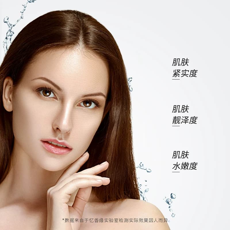 EXGYAN  忆香缘二裂酵母补水保湿水乳秋冬套盒A - 缩略图5