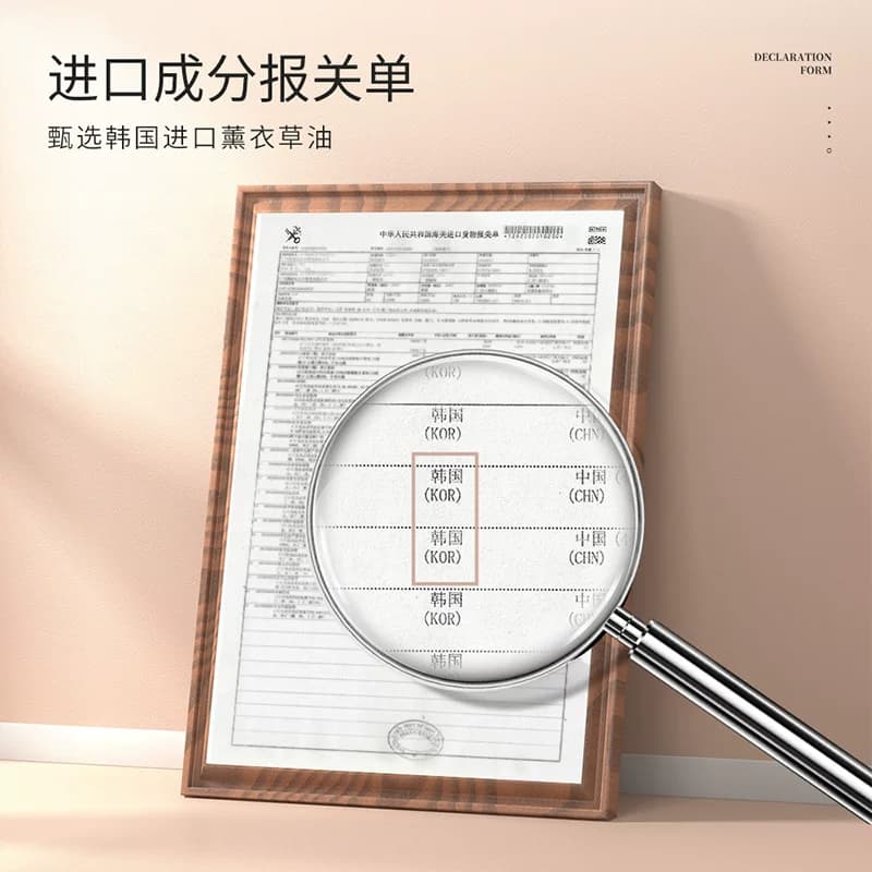 【拍一发二】百瑟植物菁萃净润温和清洁脸部洁颜油A - 缩略图3