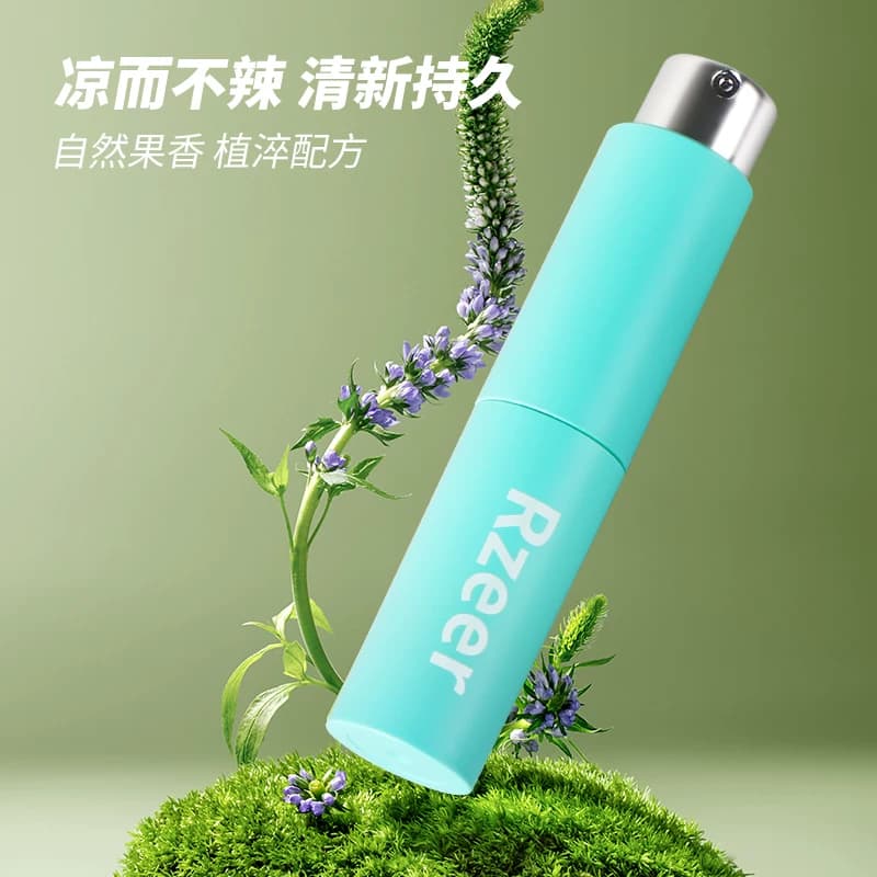 口喷口气清新剂口腔口臭喷雾男士持久留香女生便携式接吻神器喷剂 - 缩略图3