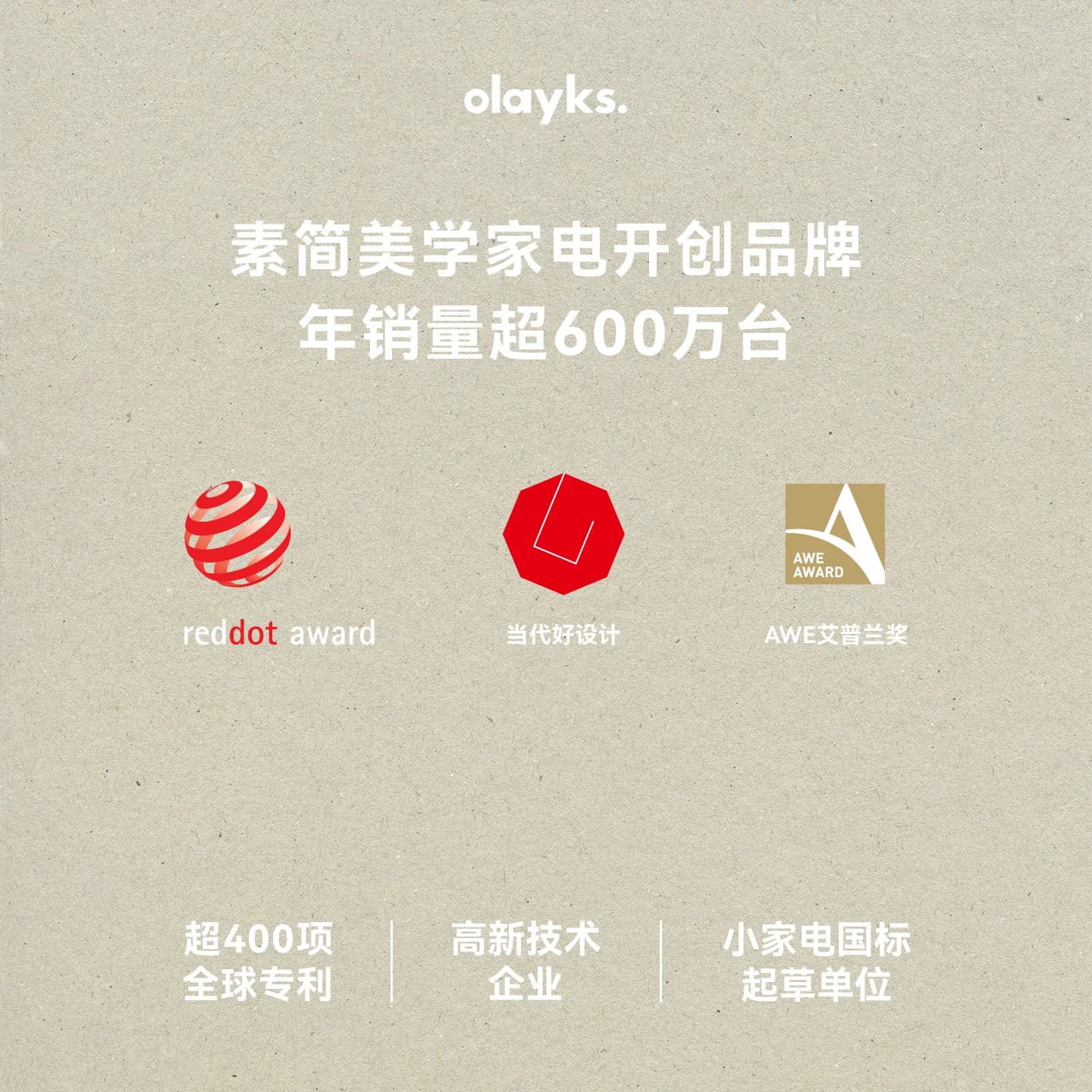 【秒杀限拍1台】olayks立时迷你电饭煲1-2-3人家用2升电饭锅蒸笼 - 缩略图2