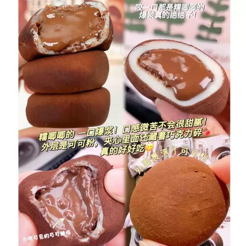 【抢1箱】巧克力零食休闲食品小吃雪媚娘和风生巧福团甜品大福 - 缩略图3