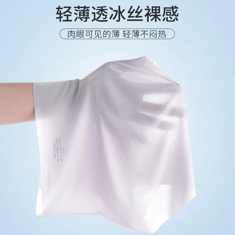 高腰冰丝无痕内裤女士夏季薄款收腹提臀瑜伽运动健身2024新款短裤 - 缩略图5