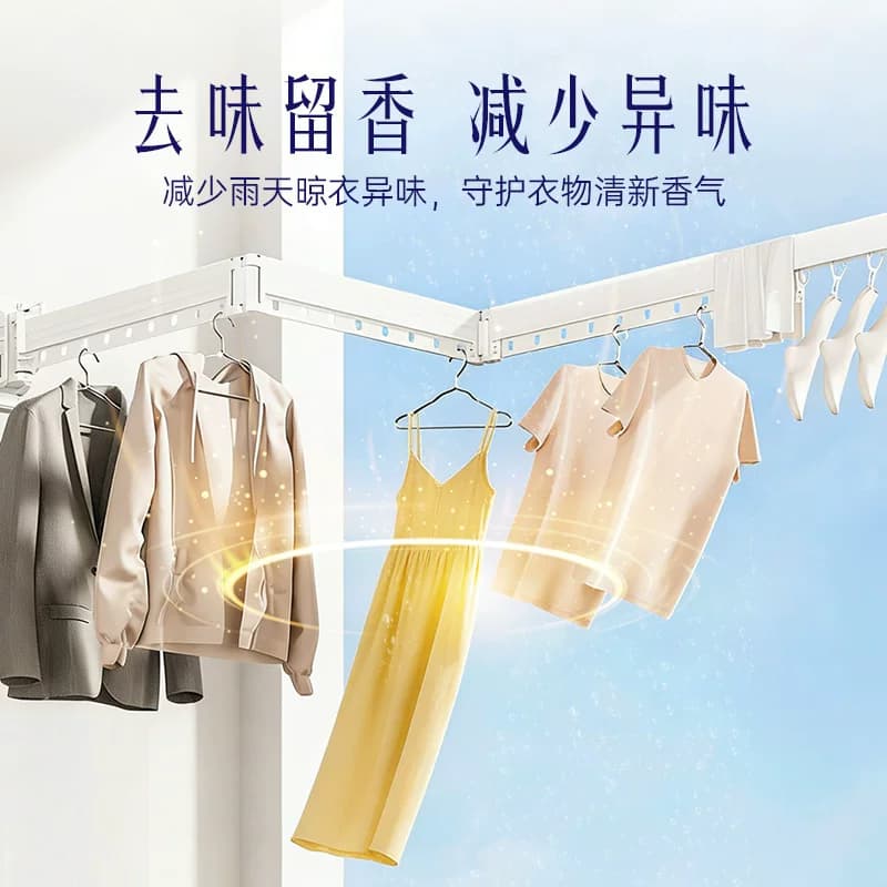 喜净Hygiene衣物柔顺剂泰国进口防静电柔软剂持久留香(绵柔白) - 缩略图2