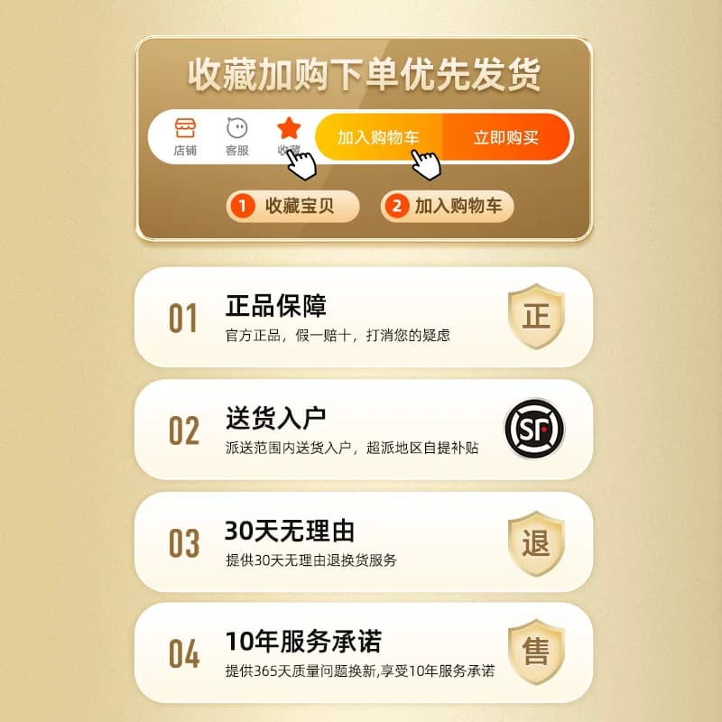 志高一级能效小冰柜家用小型全冷冻冷藏两用迷你节能无霜商用冷柜 - 缩略图5